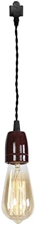 KAYYELAMP 1-Light H Track Pendant Light Fixture 1