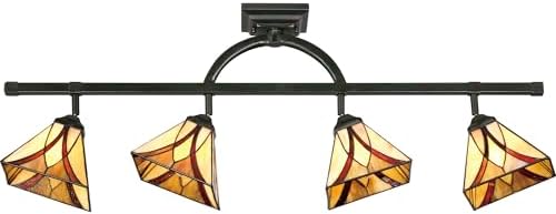 Quoizel Adjustable Track Light Kit 4 Light 400 Watts Valiant Bronze