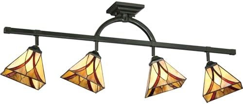 Quoizel Adjustable Track Light Kit 4 Light 400 Watts Valiant Bronze