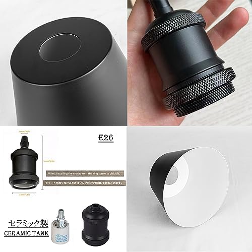 SKIVTGLAMP Remote Control Track Pendant Lamp with Adjustable Length