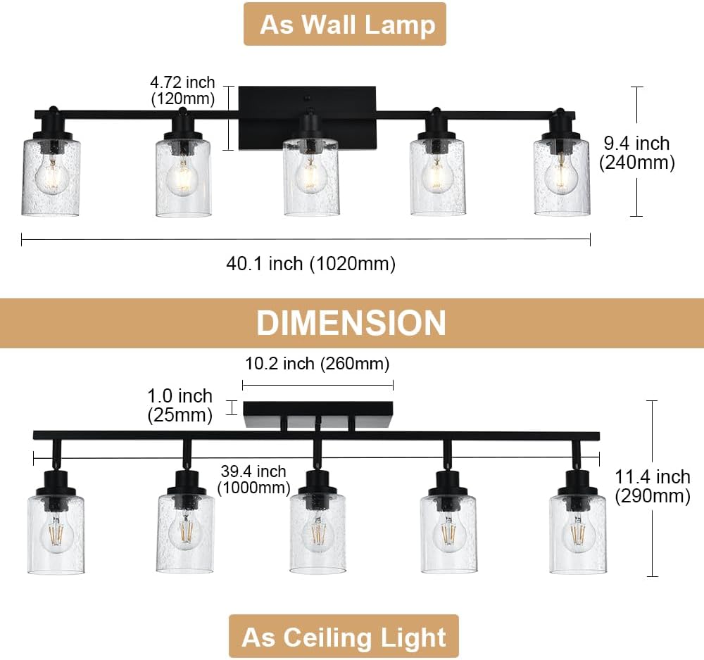 5-Light Track Lighting Fixtures with Seeded Glass Shade
