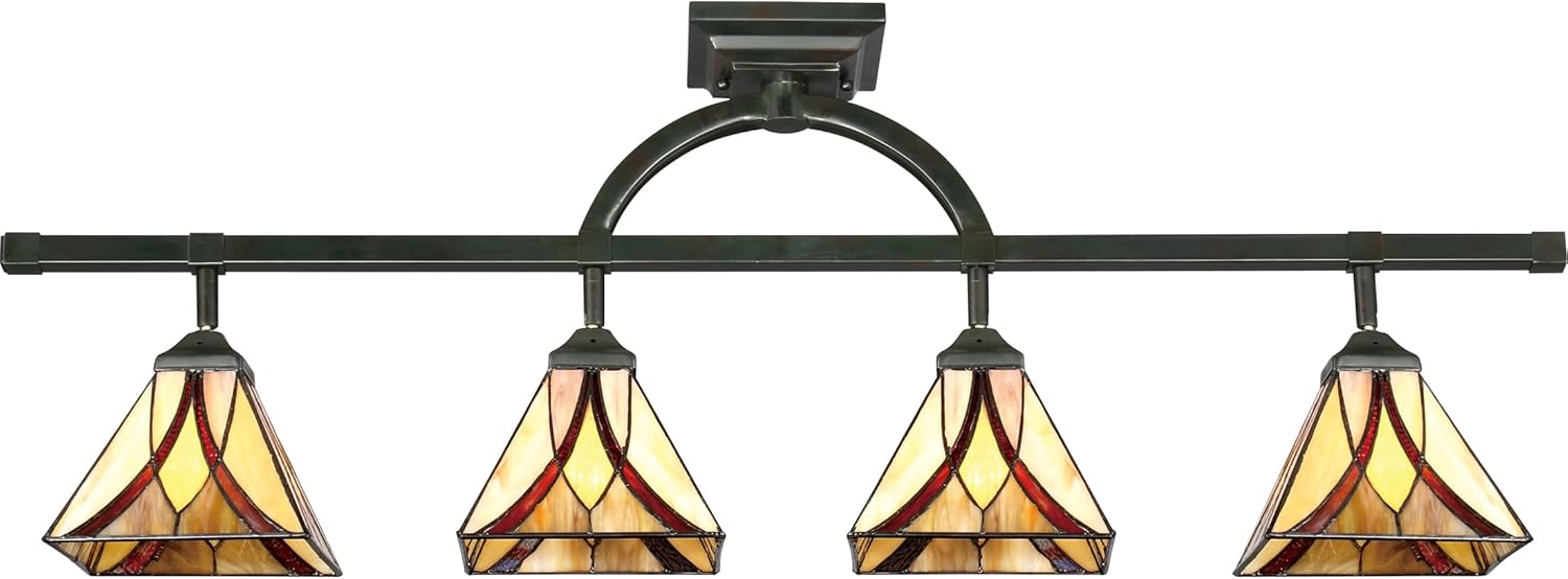 Quoizel Adjustable Track Light Kit 4 Light 400 Watts Valiant Bronze