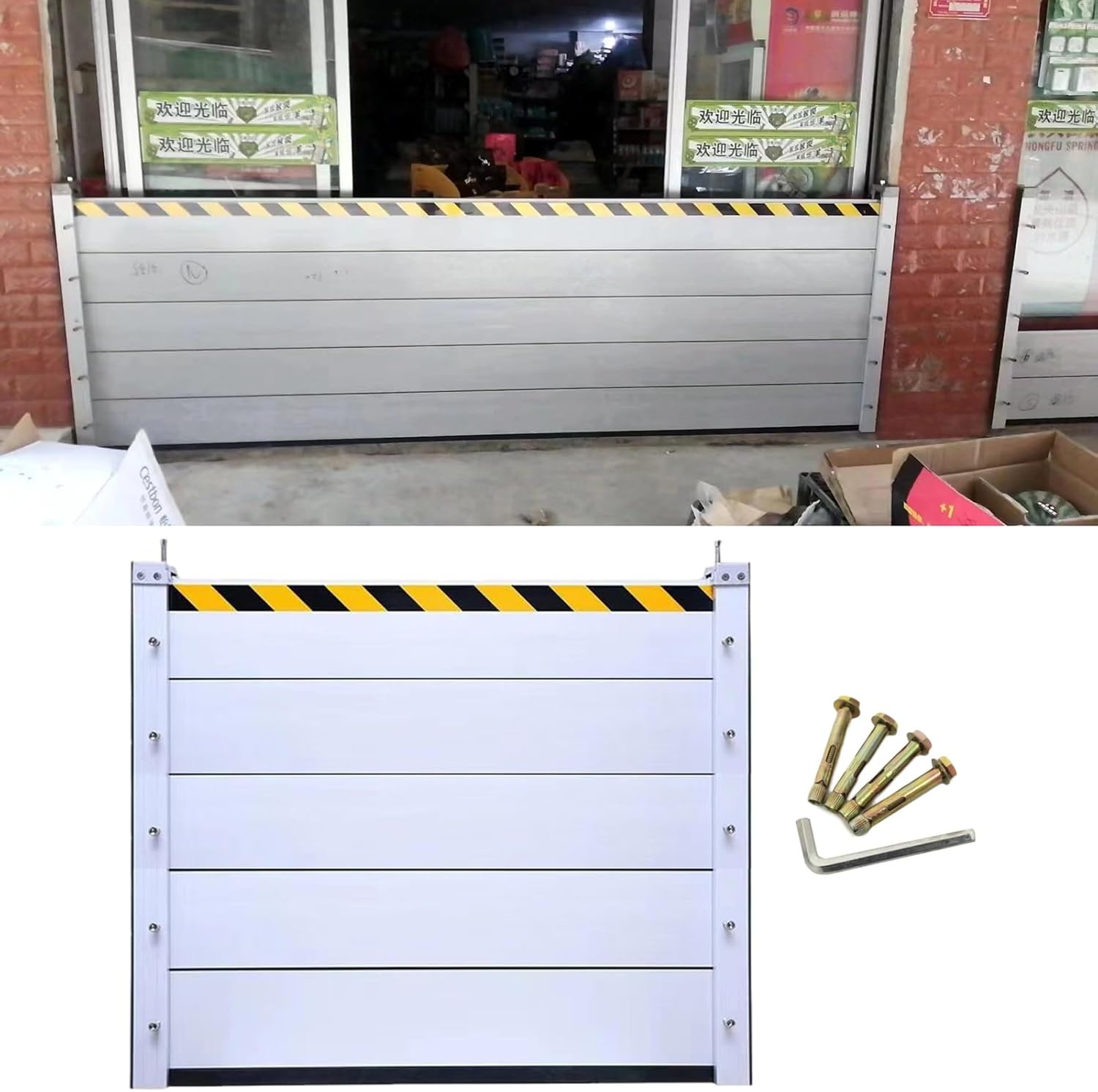 Heavy Duty Flood Control Shield for Garage and Gates
