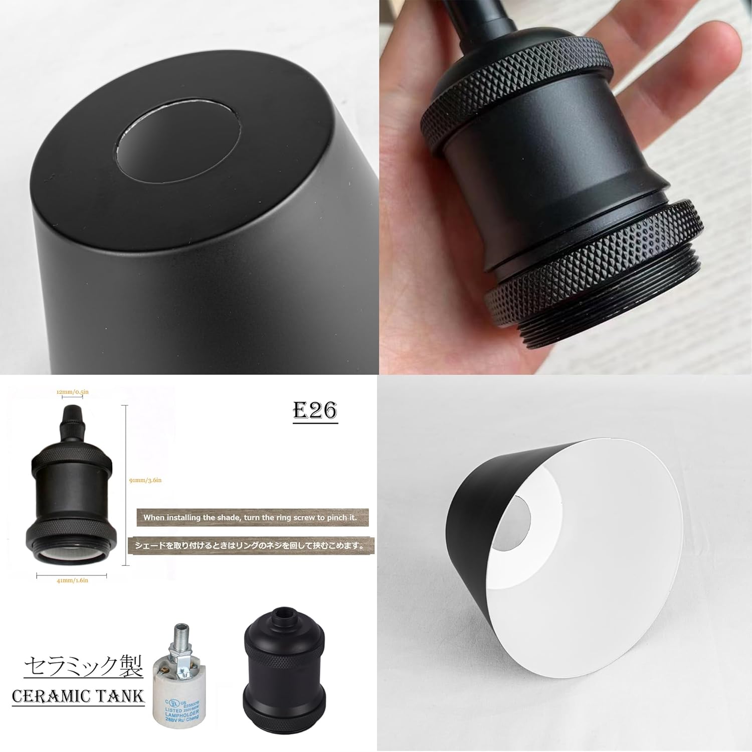 SKIVTGLAMP Remote Control Track Pendant Lamp with Adjustable Length