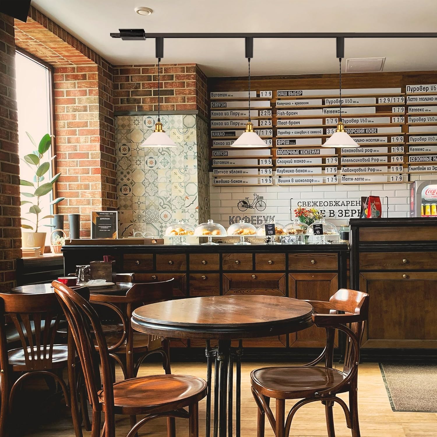 Adjustable Height Halo Track Pendant Light with E26 Socket